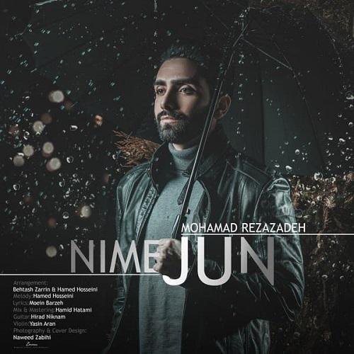 دانلود آهنگ نیمه جون